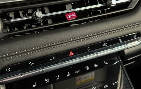 Chery Tiggo 7 Pro, 2020 год, 1 829 000 рублей, 22 фотография