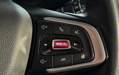 Chery Tiggo 7 Pro, 2020 год, 1 829 000 рублей, 18 фотография