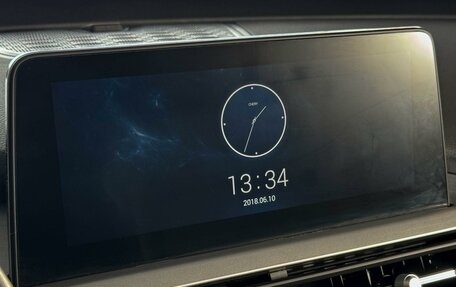 Chery Tiggo 7 Pro, 2020 год, 1 829 000 рублей, 20 фотография