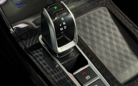 Chery Tiggo 7 Pro, 2020 год, 1 829 000 рублей, 24 фотография