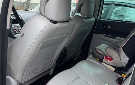 Peugeot 3008 I рестайлинг, 2012 год, 780 000 рублей, 2 фотография