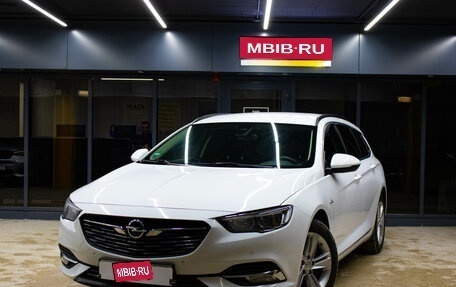 Opel Insignia II рестайлинг, 2018 год, 1 379 000 рублей, 1 фотография