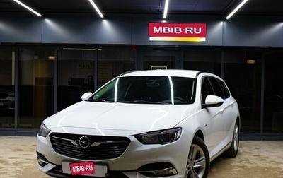 Opel Insignia II рестайлинг, 2018 год, 1 379 000 рублей, 1 фотография