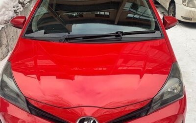 Toyota Vitz, 2015 год, 810 000 рублей, 1 фотография