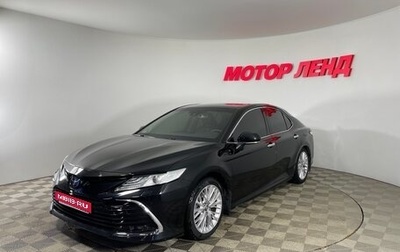 Toyota Camry, 2019 год, 2 525 000 рублей, 1 фотография