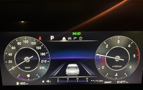 KIA Carnival, 2021 год, 4 950 000 рублей, 3 фотография