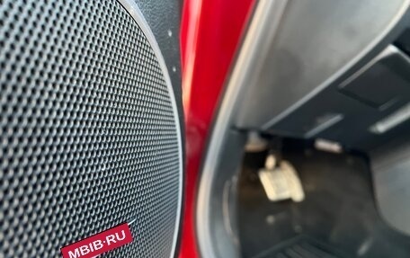 Mazda 6, 2008 год, 1 298 000 рублей, 20 фотография