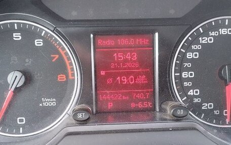 Audi Q5, 2008 год, 920 000 рублей, 9 фотография