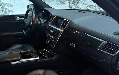 Mercedes-Benz GL-Класс, 2014 год, 2 750 000 рублей, 11 фотография