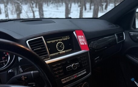 Mercedes-Benz GL-Класс, 2014 год, 2 750 000 рублей, 17 фотография