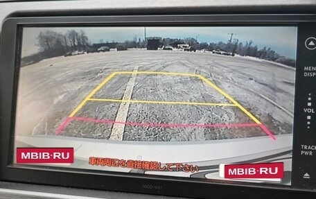 Toyota Prius, 2012 год, 1 250 000 рублей, 16 фотография