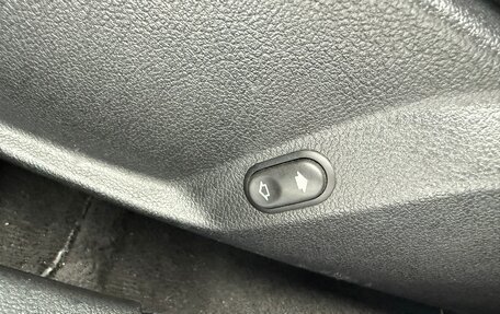 Ford Mondeo IV, 2011 год, 595 000 рублей, 16 фотография