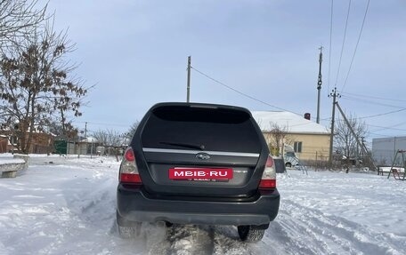 Subaru Forester, 2007 год, 1 050 000 рублей, 7 фотография