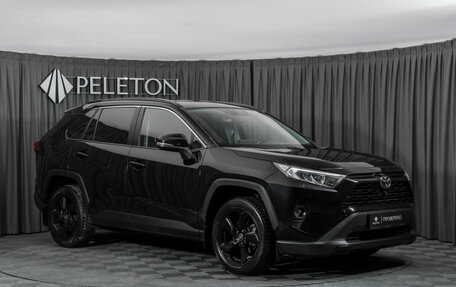 Toyota RAV4, 2021 год, 3 520 000 рублей, 2 фотография