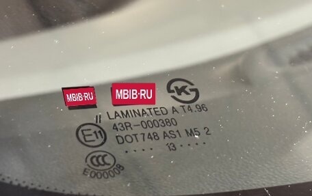 Chevrolet Aveo III, 2013 год, 690 000 рублей, 35 фотография