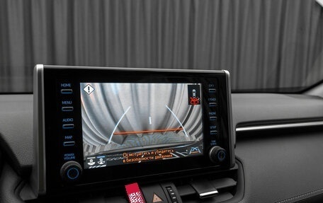 Toyota RAV4, 2021 год, 3 520 000 рублей, 21 фотография