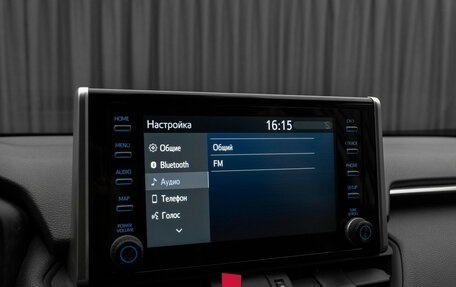 Toyota RAV4, 2021 год, 3 520 000 рублей, 23 фотография