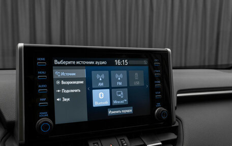 Toyota RAV4, 2021 год, 3 520 000 рублей, 24 фотография