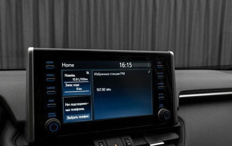 Toyota RAV4, 2021 год, 3 520 000 рублей, 25 фотография