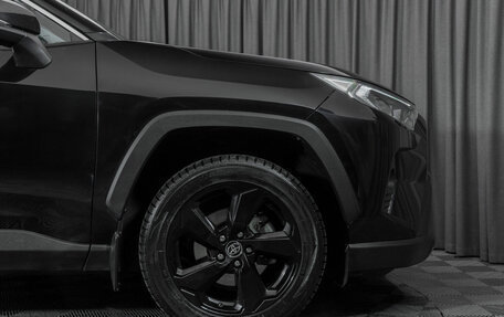 Toyota RAV4, 2021 год, 3 520 000 рублей, 28 фотография