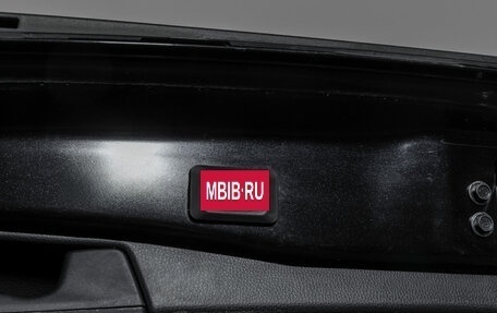 Toyota RAV4, 2021 год, 3 520 000 рублей, 27 фотография