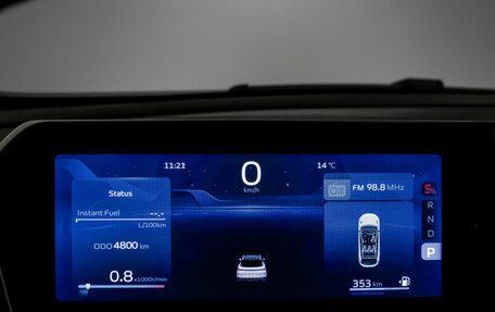 Geely Coolray I, 2023 год, 2 200 000 рублей, 11 фотография