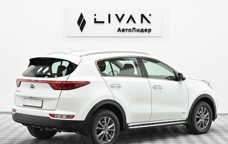 KIA Sportage IV рестайлинг, 2016 год, 1 495 000 рублей, 4 фотография