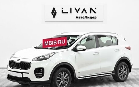 KIA Sportage IV рестайлинг, 2016 год, 1 495 000 рублей, 3 фотография