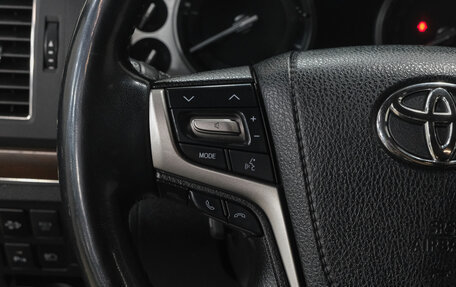 Toyota Land Cruiser 200, 2015 год, 5 319 000 рублей, 21 фотография