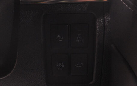 Toyota Land Cruiser 200, 2015 год, 5 319 000 рублей, 40 фотография