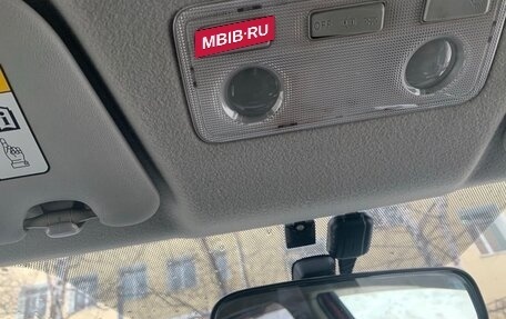 Toyota Vitz, 2015 год, 810 000 рублей, 8 фотография