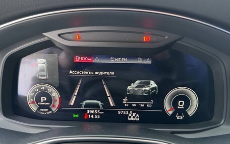 Audi A7, 2022 год, 7 700 000 рублей, 3 фотография