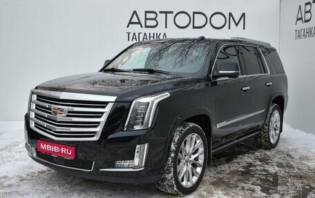Cadillac Escalade IV, 2017 год, 5 325 000 рублей, 1 фотография