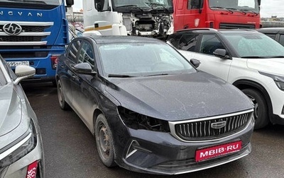 Geely Emgrand, 2024 год, 1 485 000 рублей, 1 фотография