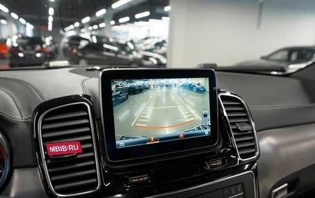Mercedes-Benz GLE, 2015 год, 3 450 000 рублей, 17 фотография