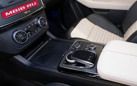 Mercedes-Benz GLE, 2015 год, 3 450 000 рублей, 15 фотография