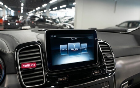 Mercedes-Benz GLE, 2015 год, 3 450 000 рублей, 16 фотография