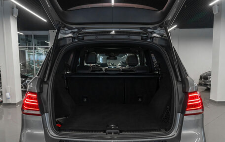 Mercedes-Benz GLE, 2015 год, 3 450 000 рублей, 26 фотография