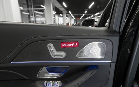 Mercedes-Benz GLS, 2025 год, 16 400 000 рублей, 20 фотография