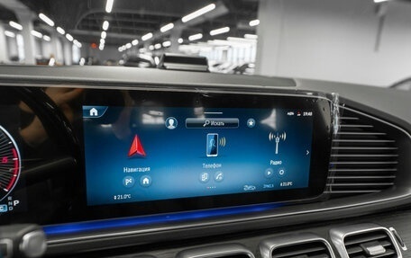 Mercedes-Benz GLS, 2025 год, 16 400 000 рублей, 23 фотография