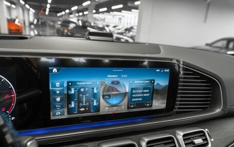 Mercedes-Benz GLS, 2025 год, 16 400 000 рублей, 26 фотография