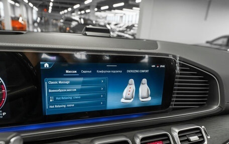 Mercedes-Benz GLS, 2025 год, 16 400 000 рублей, 25 фотография