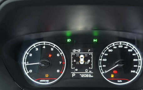 Geely Emgrand, 2024 год, 1 485 000 рублей, 7 фотография