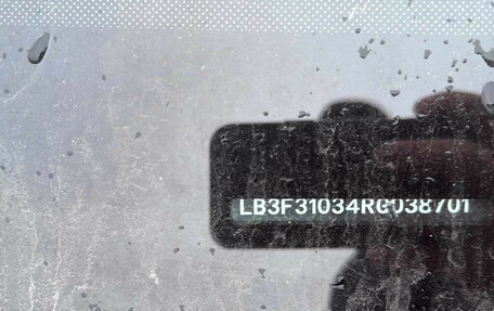 Geely Emgrand, 2024 год, 1 485 000 рублей, 8 фотография