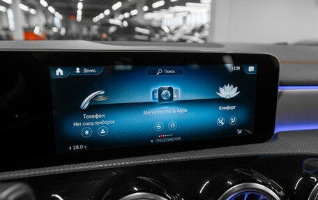 Mercedes-Benz CLA, 2019 год, 3 320 000 рублей, 14 фотография