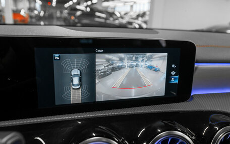 Mercedes-Benz CLA, 2019 год, 3 320 000 рублей, 15 фотография