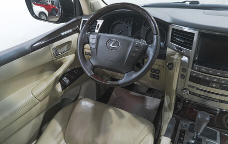 Lexus LX III, 2013 год, 4 519 000 рублей, 18 фотография
