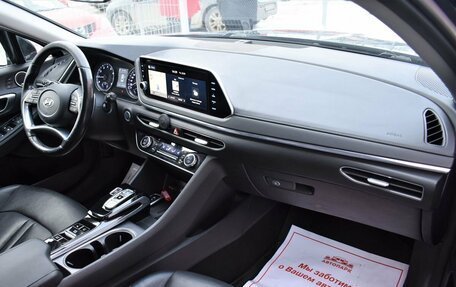 Hyundai Sonata VIII, 2021 год, 2 349 000 рублей, 15 фотография