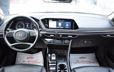 Hyundai Sonata VIII, 2021 год, 2 349 000 рублей, 16 фотография