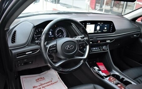 Hyundai Sonata VIII, 2021 год, 2 349 000 рублей, 8 фотография